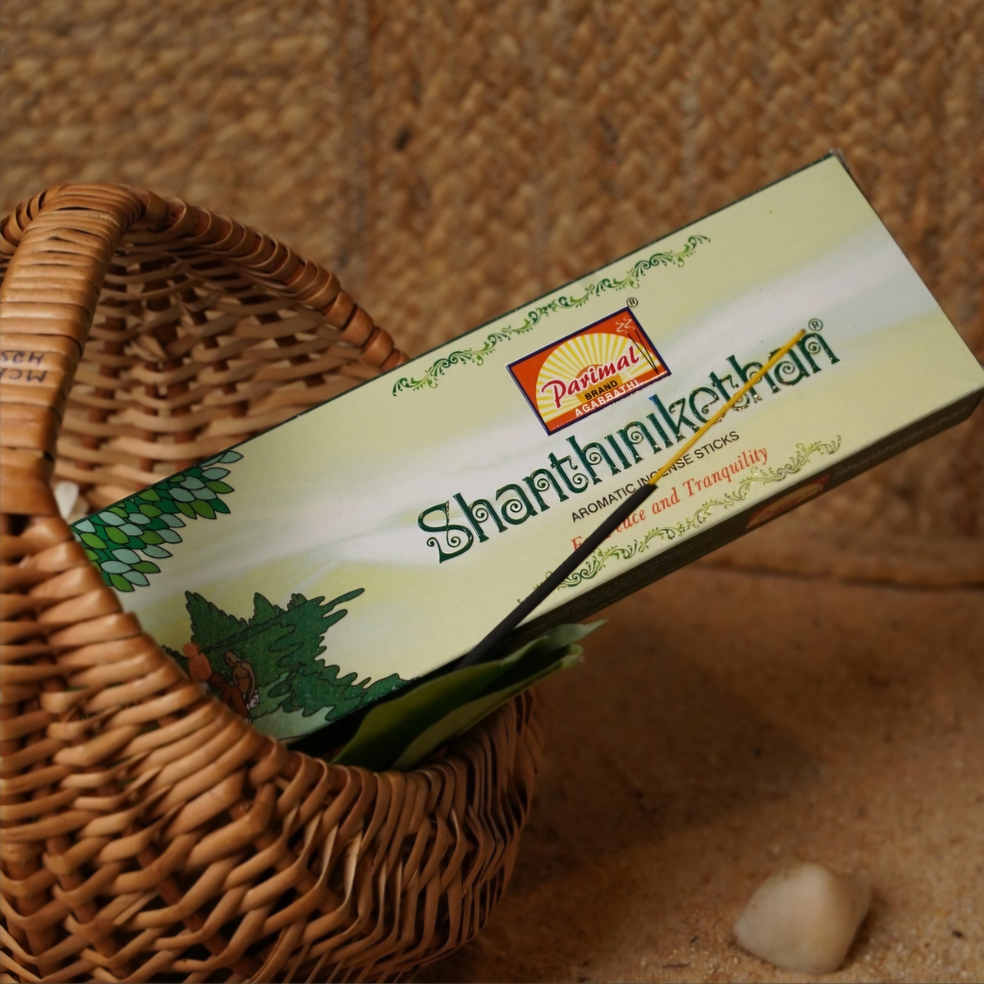 Shantiniketan